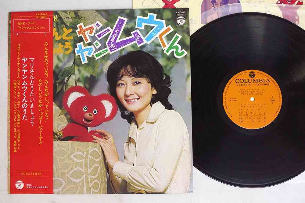 おかあさんといっしょ関連 他Eテレ子供番組応援トピ Part31 ガールズちゃんねる Girls Channel