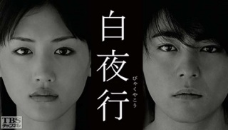 「あの日、何があったのか」小2男児溺死で遺族嘆願書、高知　原因究明求め