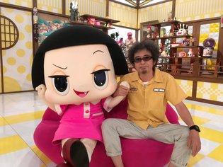 奥田民生さんを語ろう