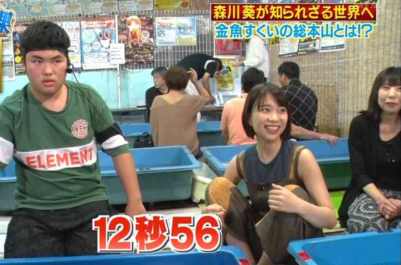 実は育ちが悪いのかも？と思ってしまう他人の言動