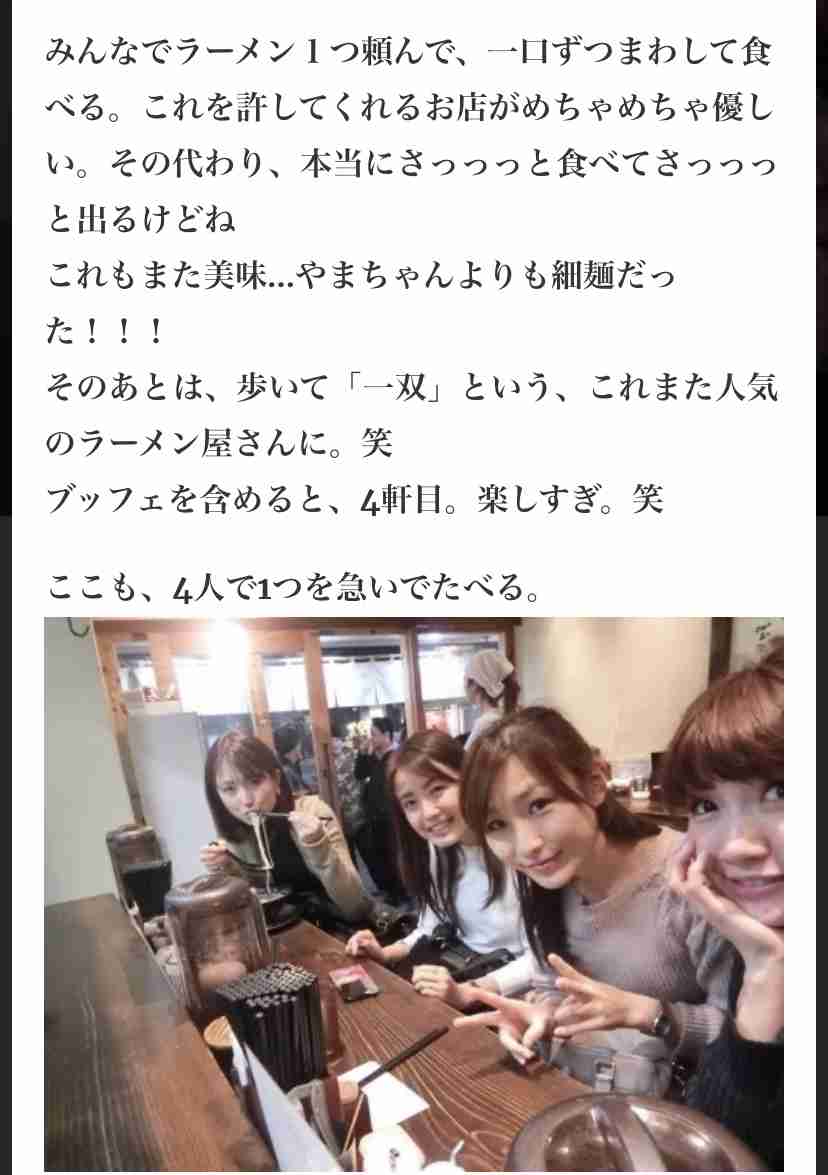 実は育ちが悪いのかも？と思ってしまう他人の言動