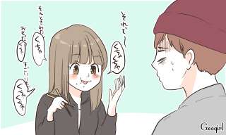 実は育ちが悪いのかも？と思ってしまう他人の言動