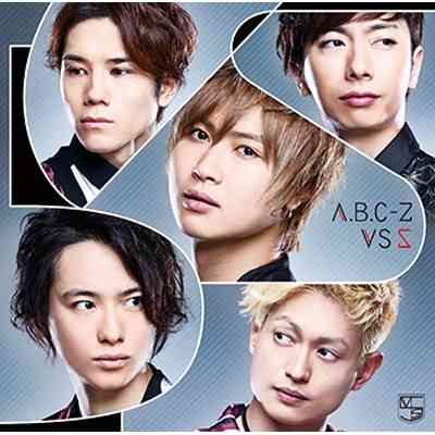 A.B.C-Zが映画初主演「おっさんずラブ」脚本家作、来年公開