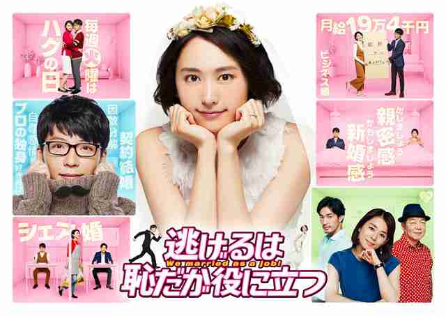 DVDboxの特典映像!