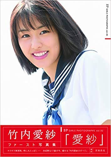 内山理名&桐谷美玲ら、赤ドレスで“美共演” 『スウィートパワー』がファン感謝イベント