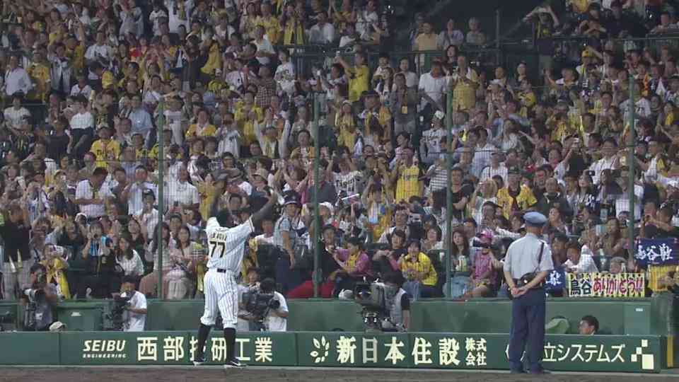 【プロ野球】セ3位の阪神が“下剋上”、5年ぶりCSファイナル進出! DeNAにリベンジで巨人と激突へ