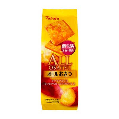 ベストオブ・さつまいもスイーツ&お菓子