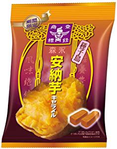 ベストオブ・さつまいもスイーツ&お菓子