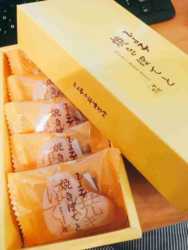 ベストオブ・さつまいもスイーツ&お菓子