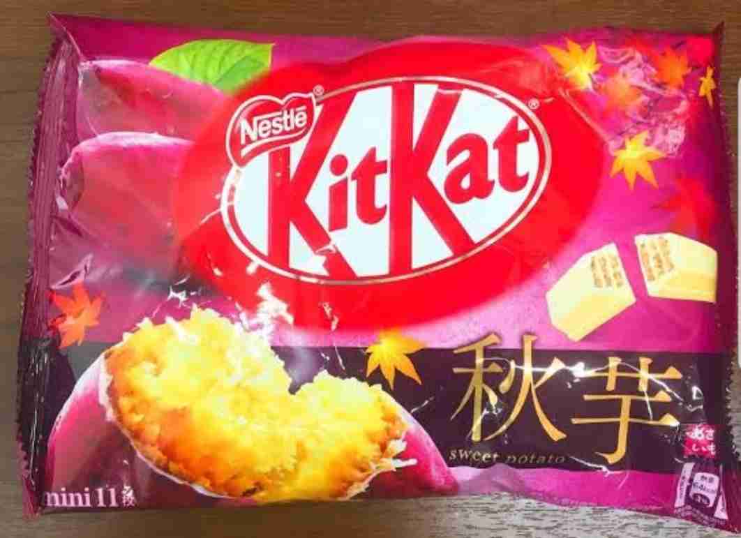 ベストオブ・さつまいもスイーツ&お菓子
