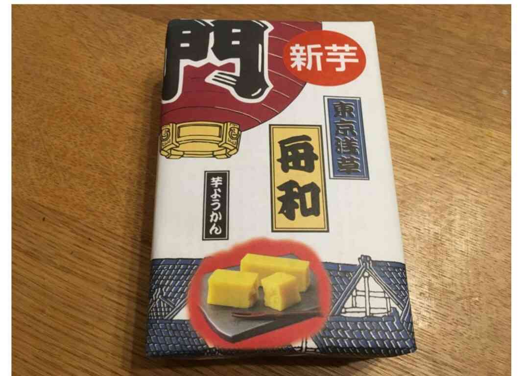 ベストオブ・さつまいもスイーツ&お菓子