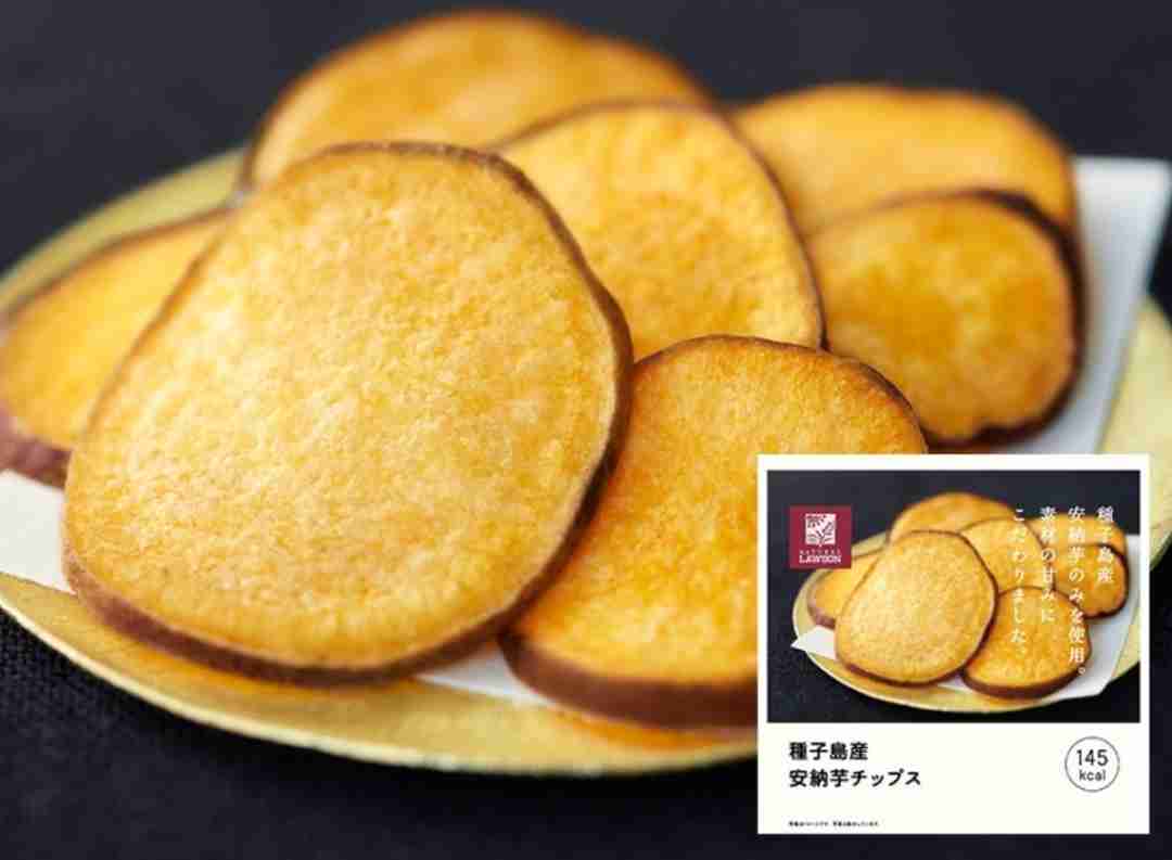 ベストオブ・さつまいもスイーツ&お菓子