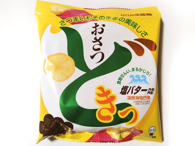 ベストオブ・さつまいもスイーツ&お菓子