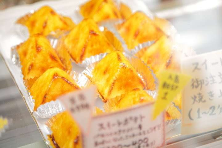 ベストオブ・さつまいもスイーツ&お菓子