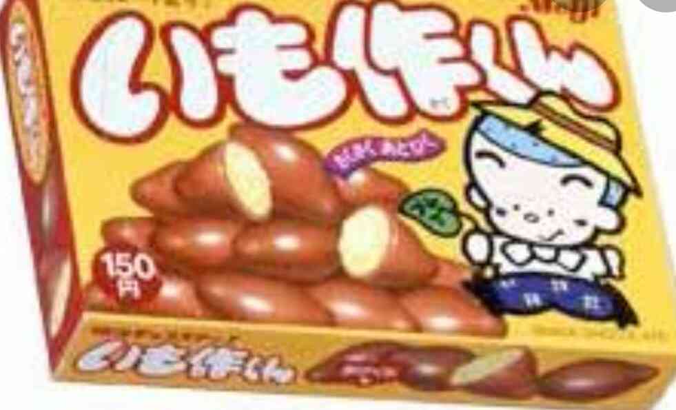 ベストオブ・さつまいもスイーツ&お菓子