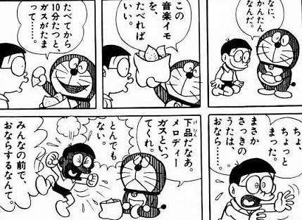 ベストオブ・さつまいもスイーツ&お菓子