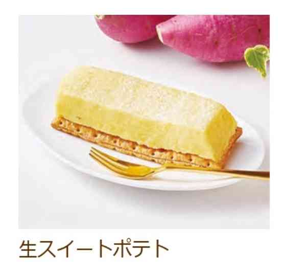 ベストオブ・さつまいもスイーツ&お菓子