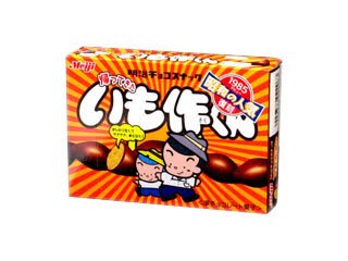 ベストオブ・さつまいもスイーツ&お菓子