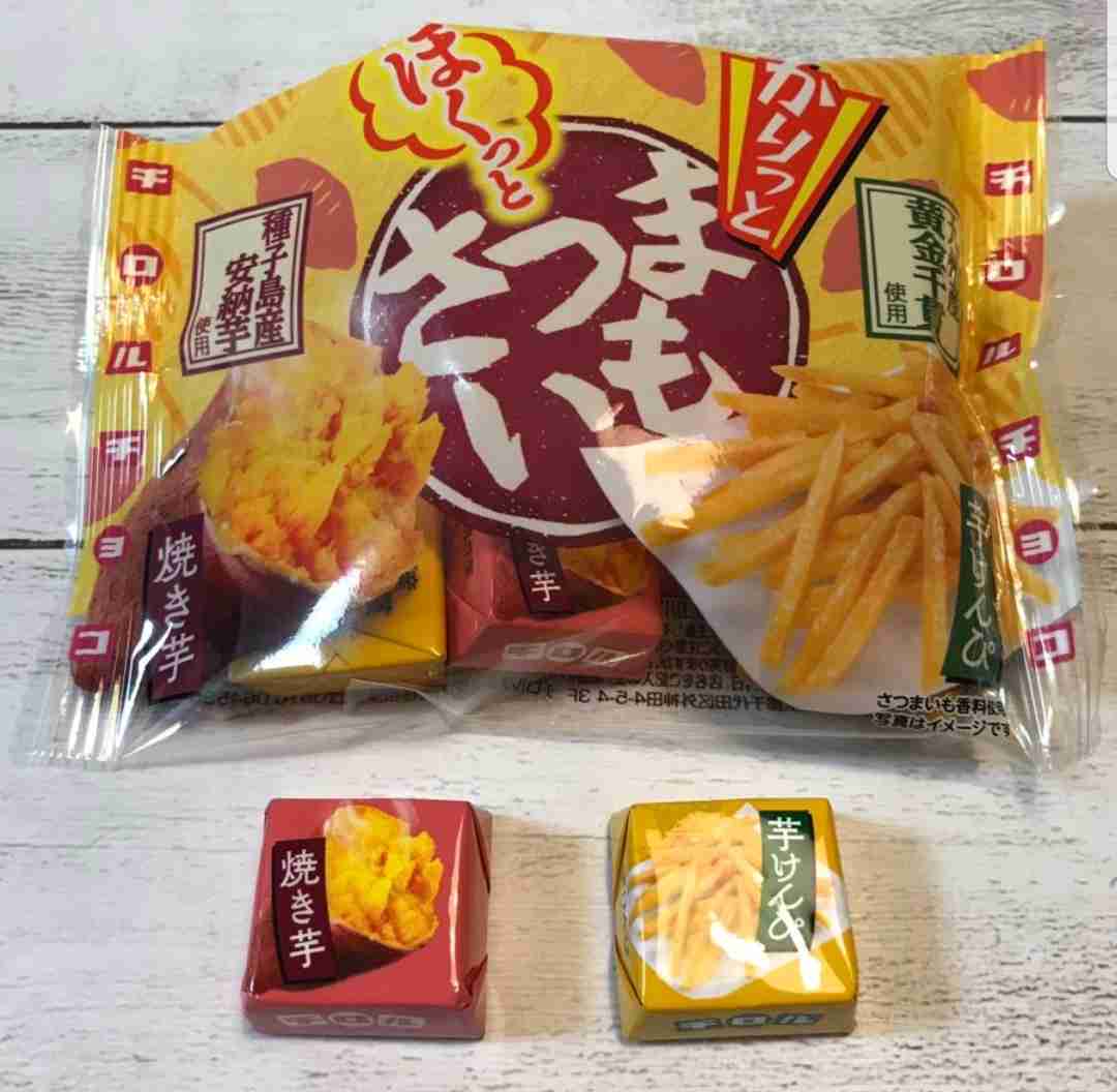 ベストオブ・さつまいもスイーツ&お菓子