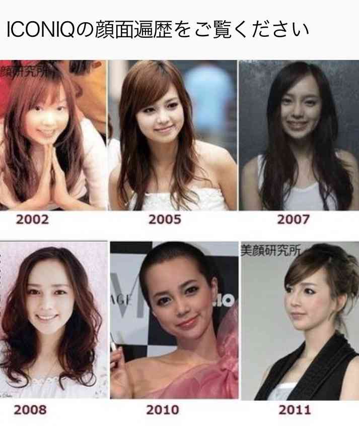 黒髪ショートが似合う人の特徴