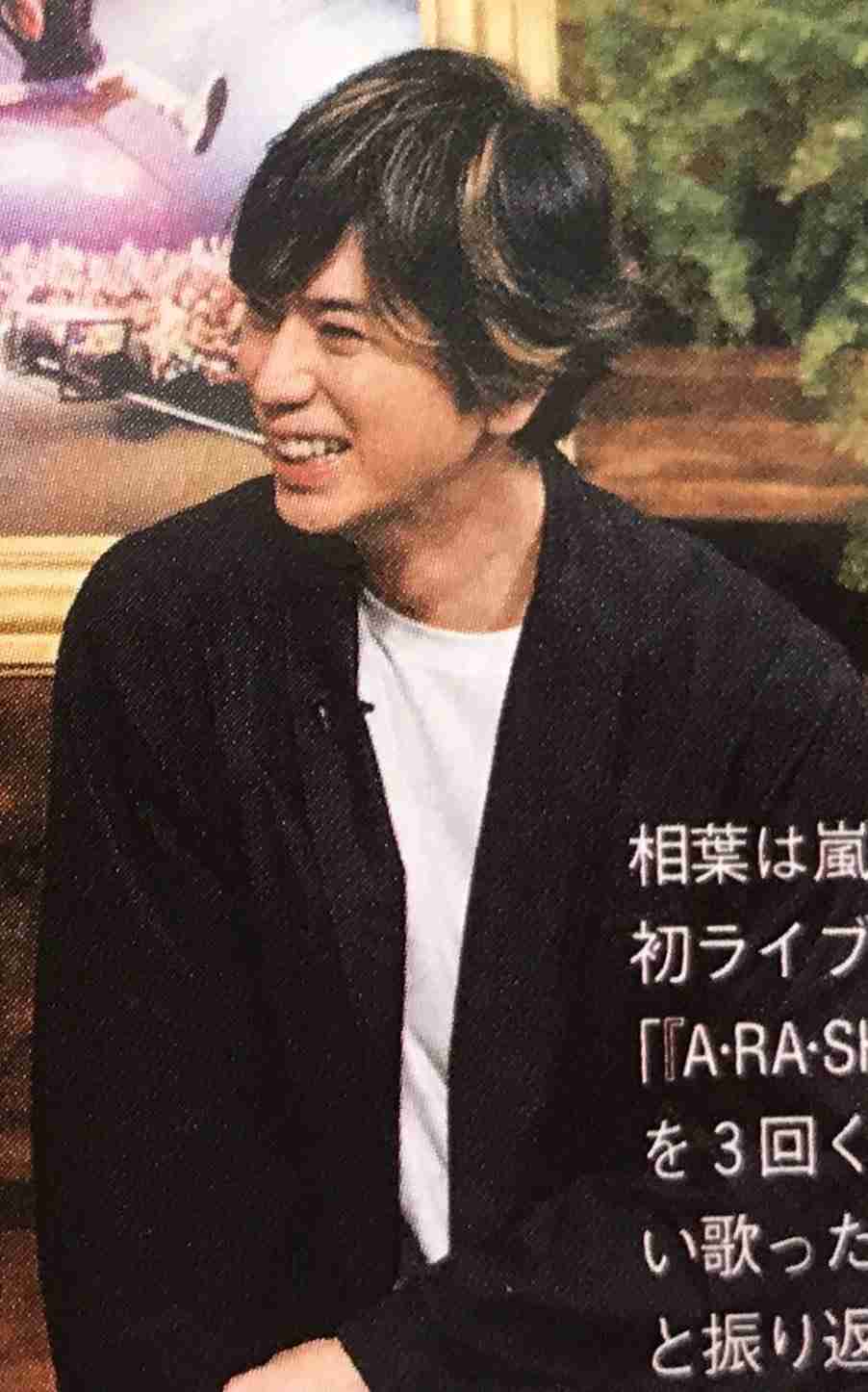 【ジャニーズ】好きな人物の一番格好良い画像を貼るトピ part.4