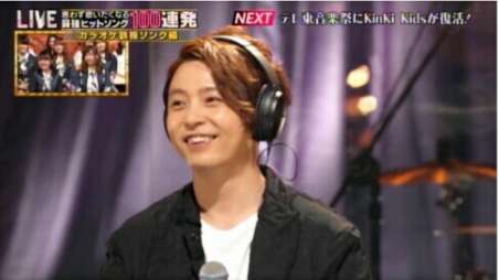 【ジャニーズ】好きな人物の一番格好良い画像を貼るトピ part.4