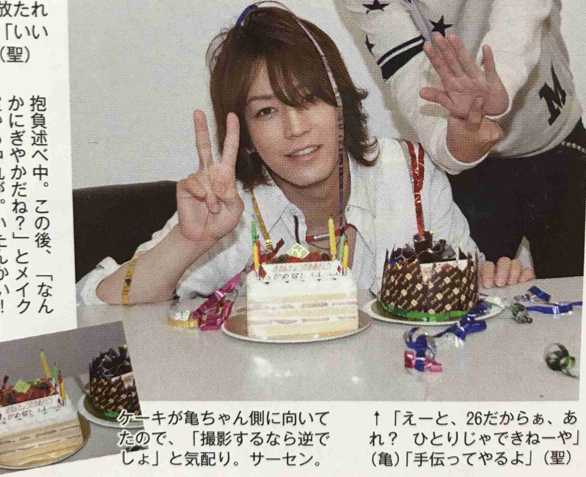 【ジャニーズ】好きな人物の一番格好良い画像を貼るトピ part.4