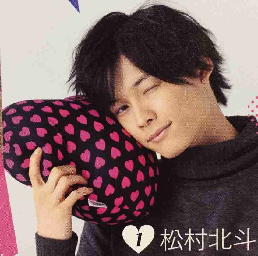 【ジャニーズ】好きな人物の一番格好良い画像を貼るトピ part.4