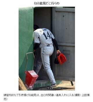 【実況・感想】プロ野球CSファーストステージ！