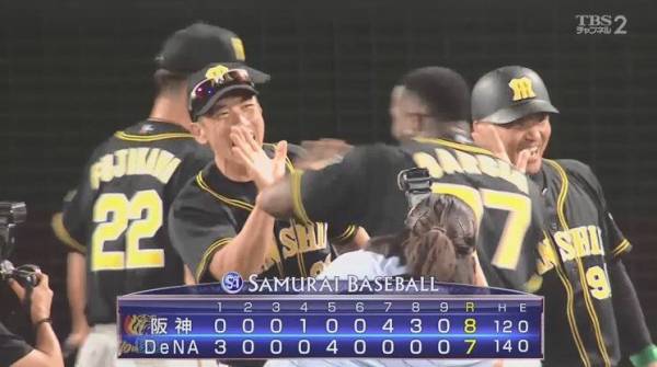 【実況・感想】プロ野球CSファーストステージ！