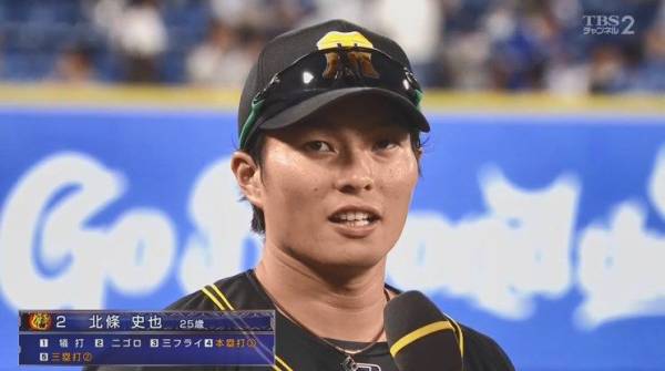 【実況・感想】プロ野球CSファーストステージ！