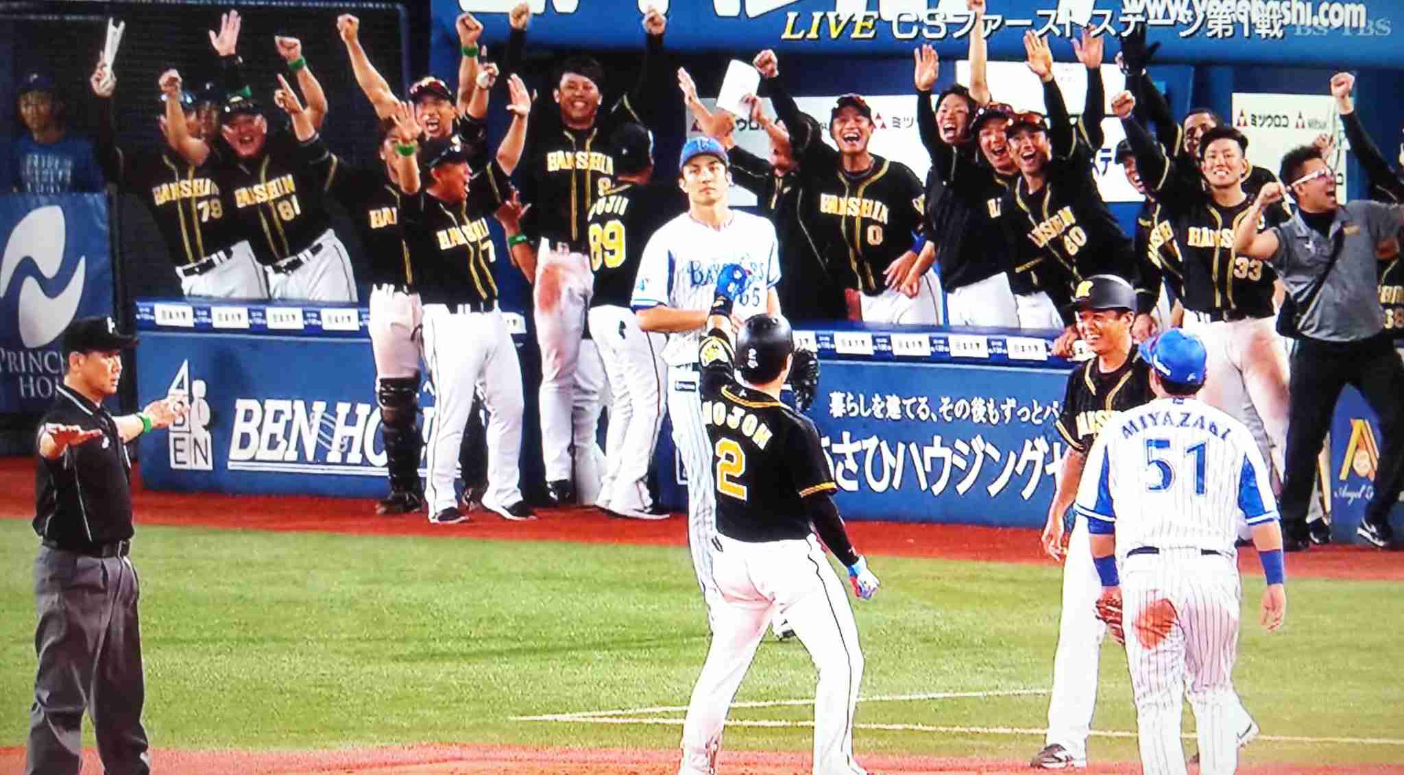 【実況・感想】プロ野球CSファーストステージ！