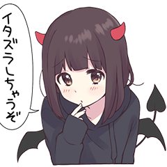 なんて言って付き合った？