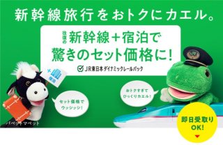 図書出版 ヘウレーカ | さまざまな問いと ...