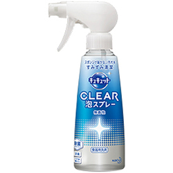 この夏、水筒洗いと麦茶作りに疲れた人々が集う会