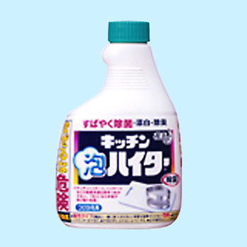 この夏、水筒洗いと麦茶作りに疲れた人々が集う会