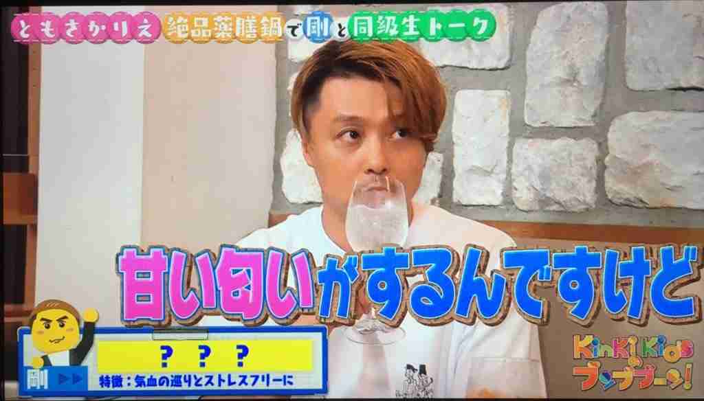 KinKi Kidsが結婚願望を告白　剛「親に孫見せたい」光一「俺、ジャニーさんに見せたかった」