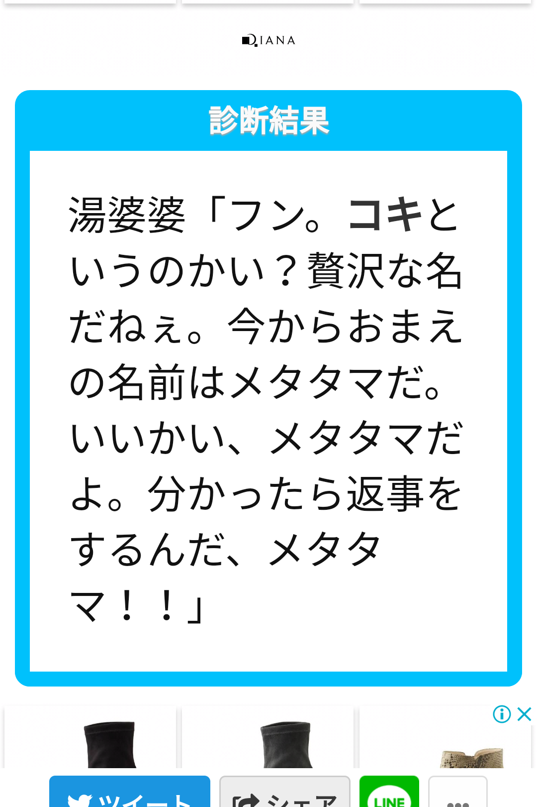 Koki,クールな“モヒカン姿”を初披露 撮影時はスタッフへの気遣いも欠かさず