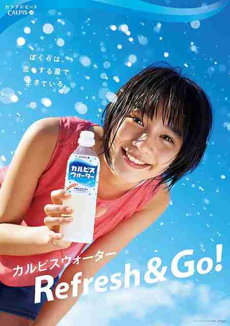 Koki,クールな“モヒカン姿”を初披露 撮影時はスタッフへの気遣いも欠かさず