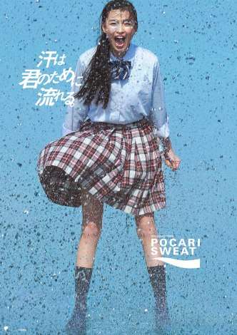 Koki,クールな“モヒカン姿”を初披露 撮影時はスタッフへの気遣いも欠かさず