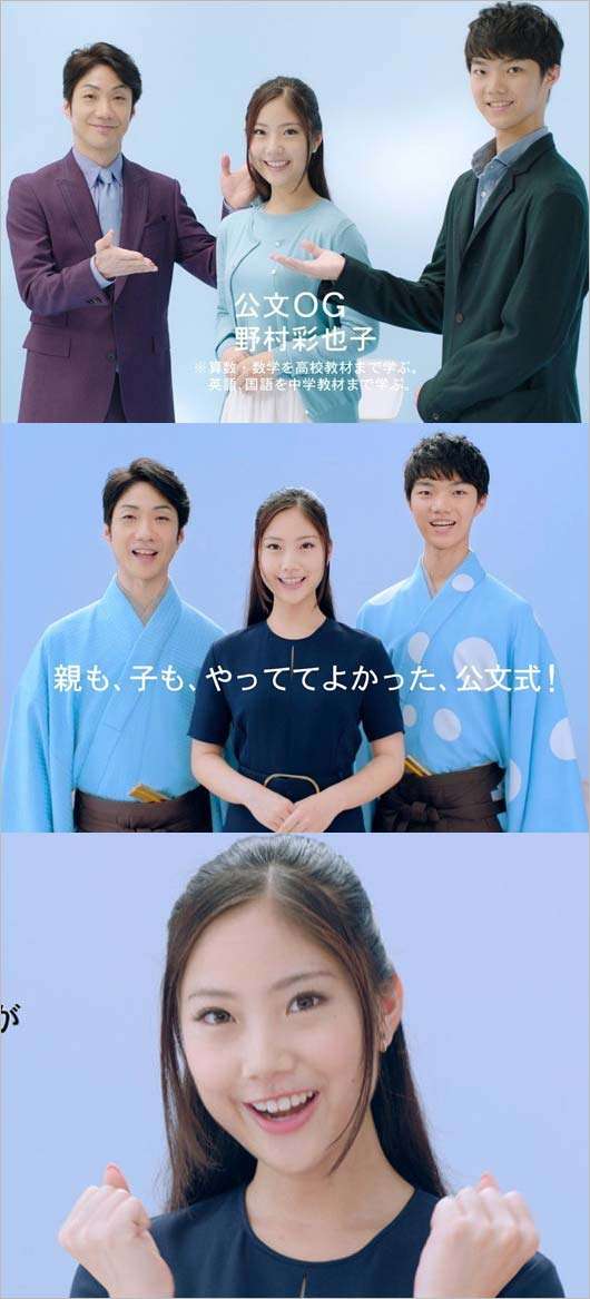 Koki,クールな“モヒカン姿”を初披露 撮影時はスタッフへの気遣いも欠かさず