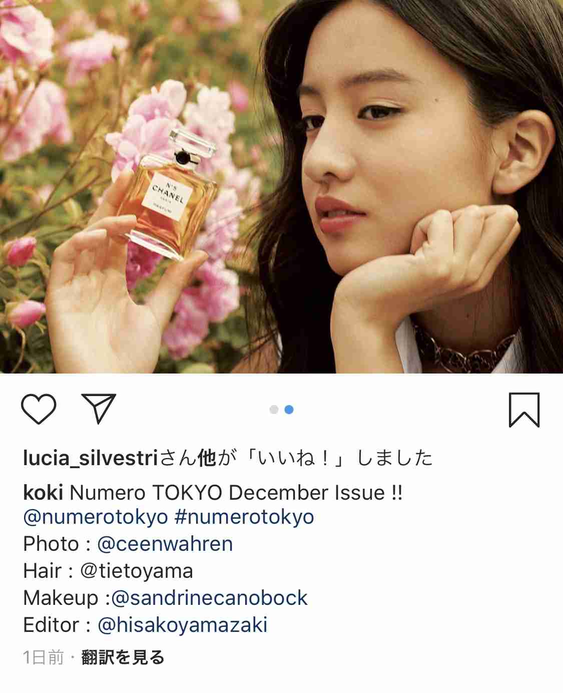 Koki,クールな“モヒカン姿”を初披露 撮影時はスタッフへの気遣いも欠かさず