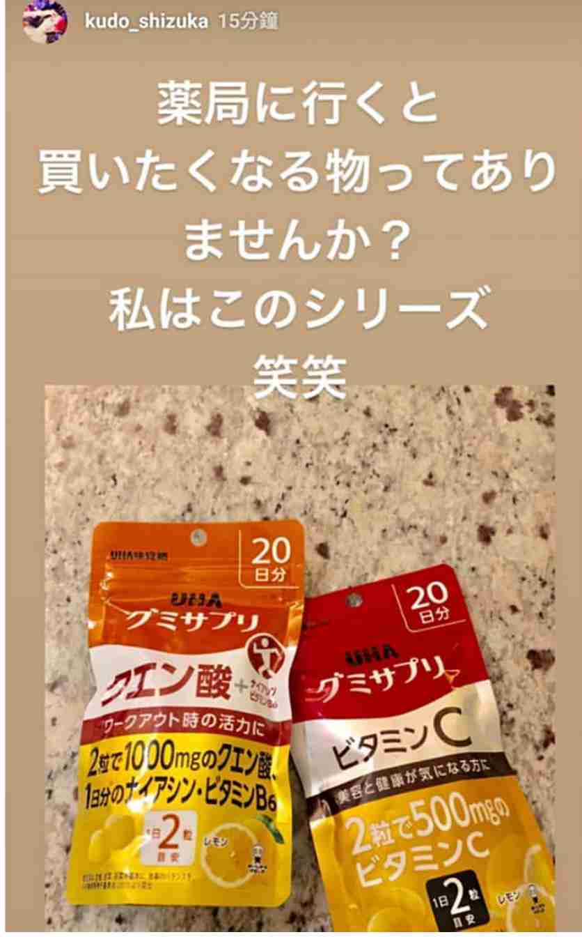 Koki,クールな“モヒカン姿”を初披露 撮影時はスタッフへの気遣いも欠かさず