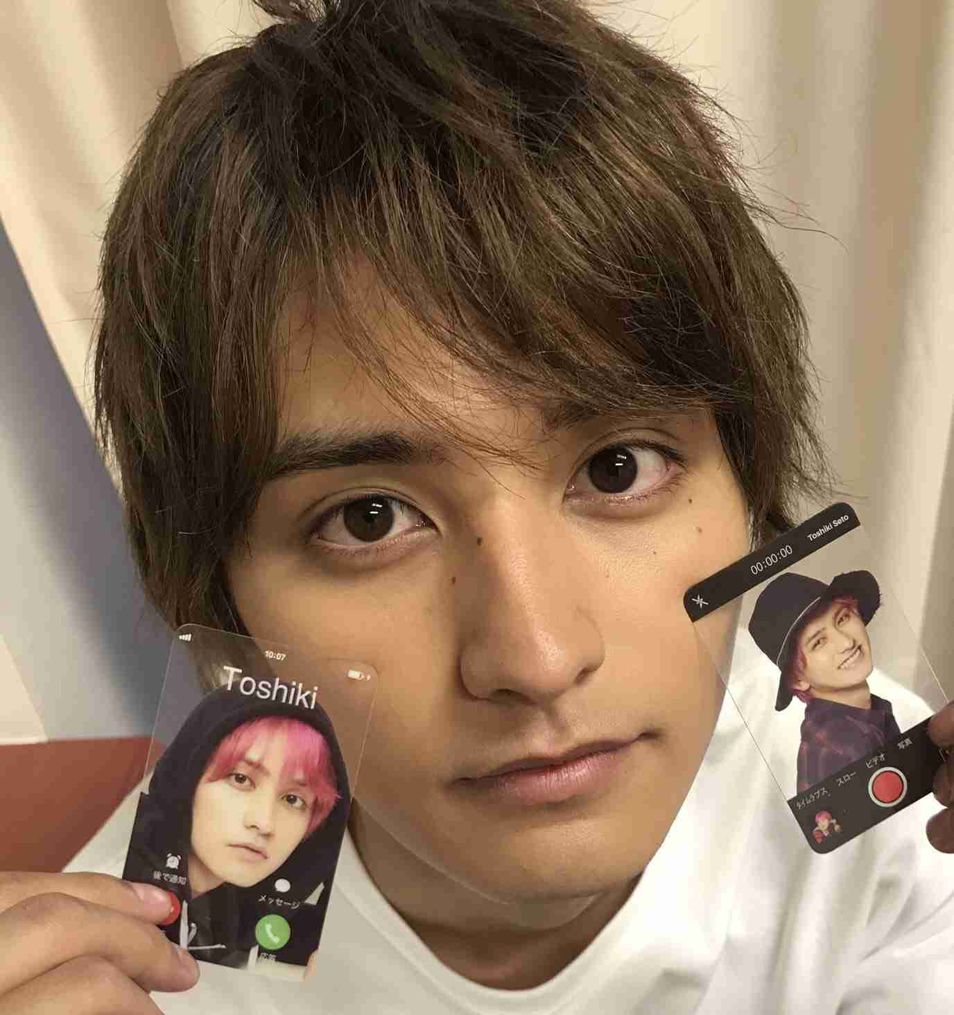 瀬戸利樹、ピンク髪を卒業したことを報告 「めちゃタイプな髪色」「はあ、かっこいい…」とファン悶絶
