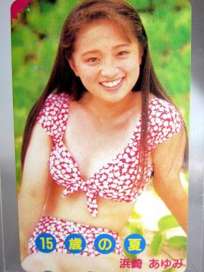 浜崎あゆみ、松浦勝人氏と破局直後の「Mステ」で号泣していた 2人の