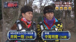 顔の系統が一緒だと思う芸能人