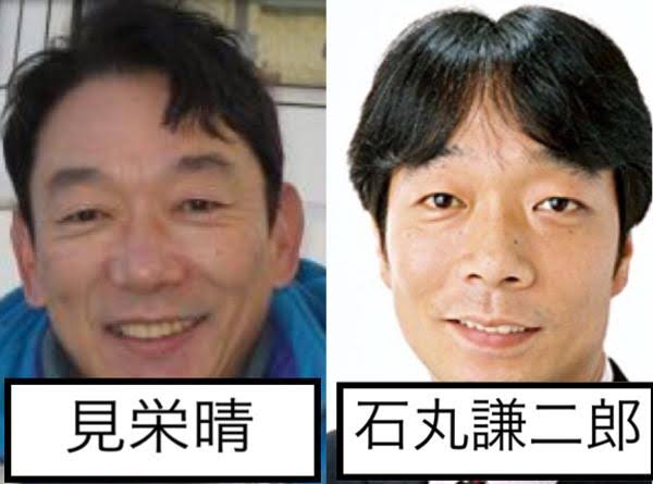 顔の系統が一緒だと思う芸能人
