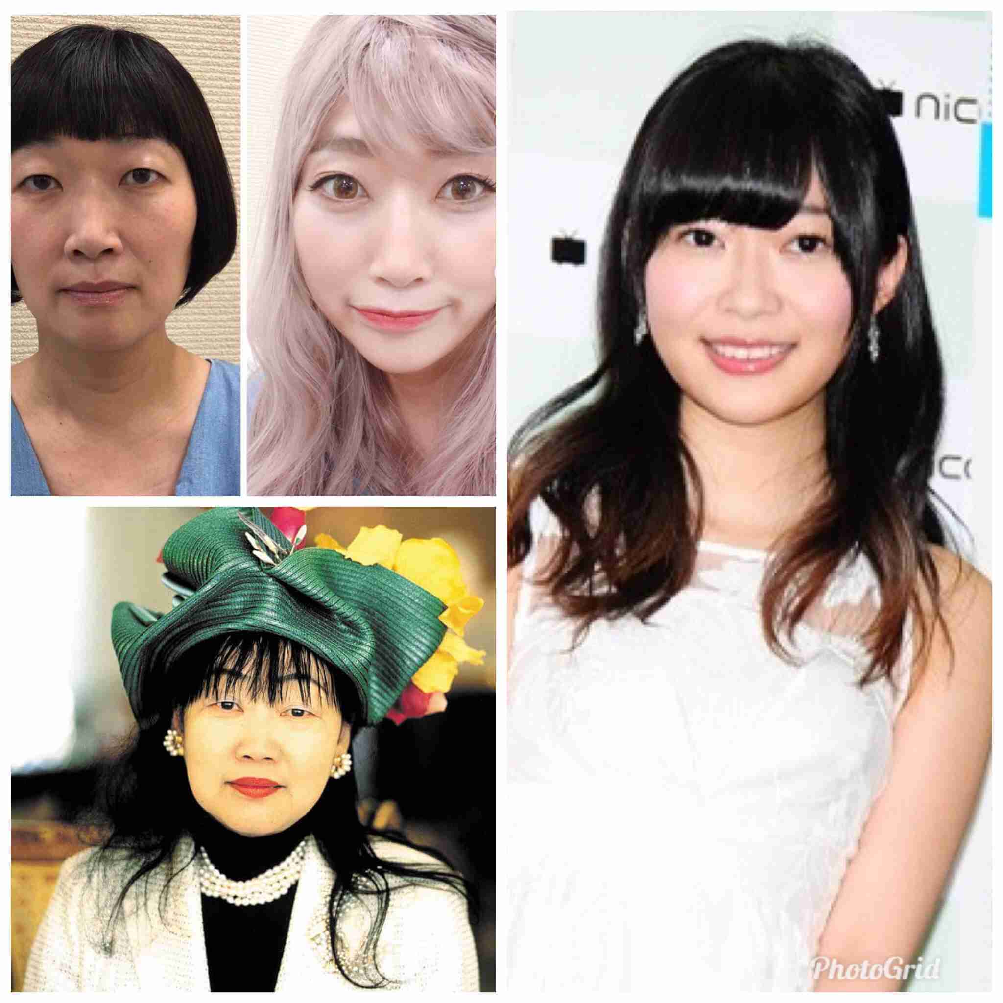 顔の系統が一緒だと思う芸能人