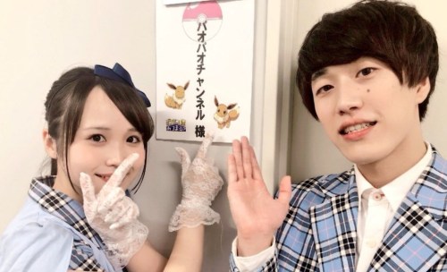 顔の系統が一緒だと思う芸能人