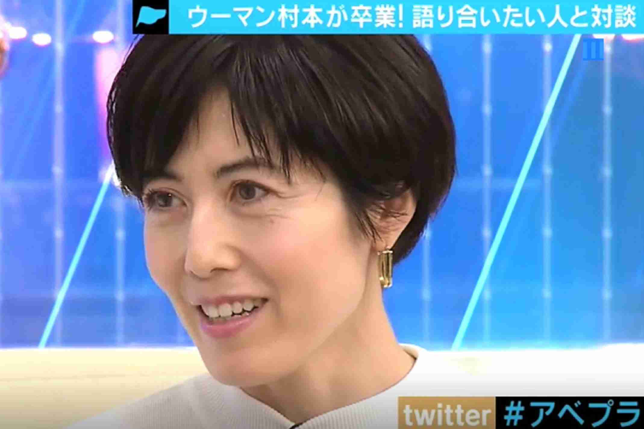 顔の系統が一緒だと思う芸能人